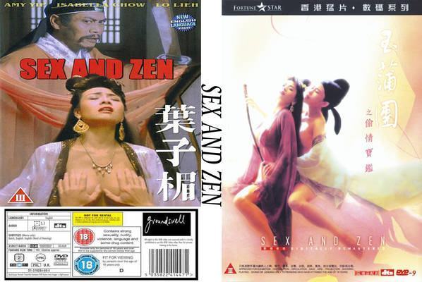 Sex and Zen 1 - Nhục bồ đoàn 1 (1991) bản HD 720p