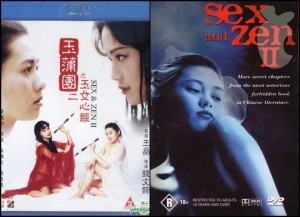 Sex and Zen 2 - Nhục bồ đoàn 2 (1996) bản HD 720p