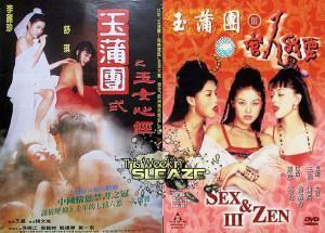 Sex and Zen 3 - Nhục bồ đoàn 3 (1998) bản HD 720p