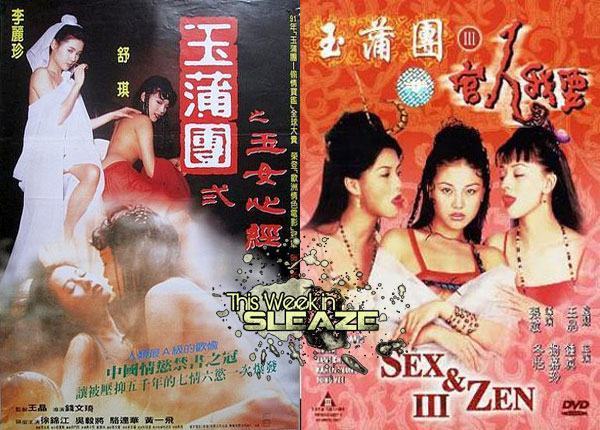 Sex and Zen 3 - Nhục bồ đoàn 3 (1998) bản HD 720p