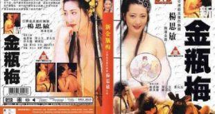 Kim Bình Mai - Jin Ping Mei (1996) DVDRip 5 tập bản đẹp kèm sub