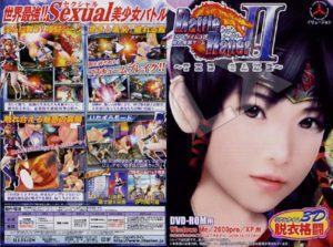 Battle Raper 2 - Game đối kháng 3D Nhật Bản [18+] - Crackman.org