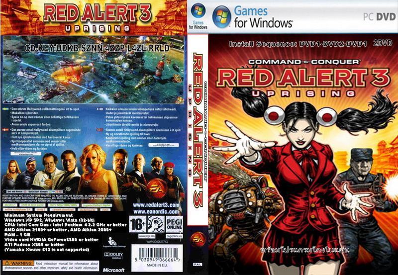 red alert 2 download full version crack