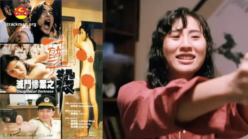 Daughter of Darkness 1993