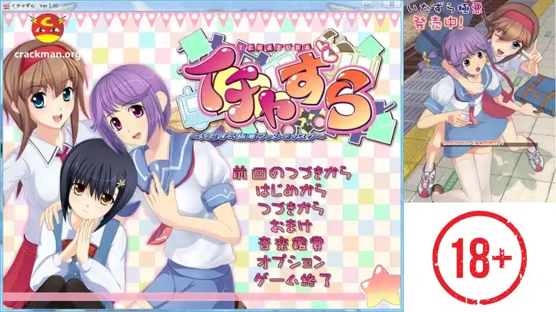 tải game Itazura Gokuaku